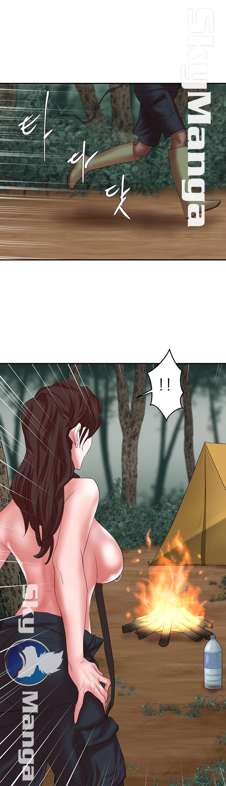 Escape Raw Chapter 14 Page 16
