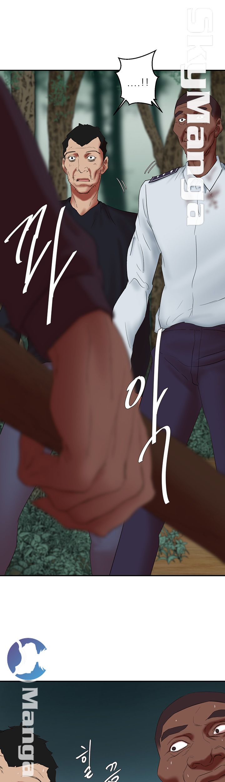 Escape Raw Chapter 15 Page 24