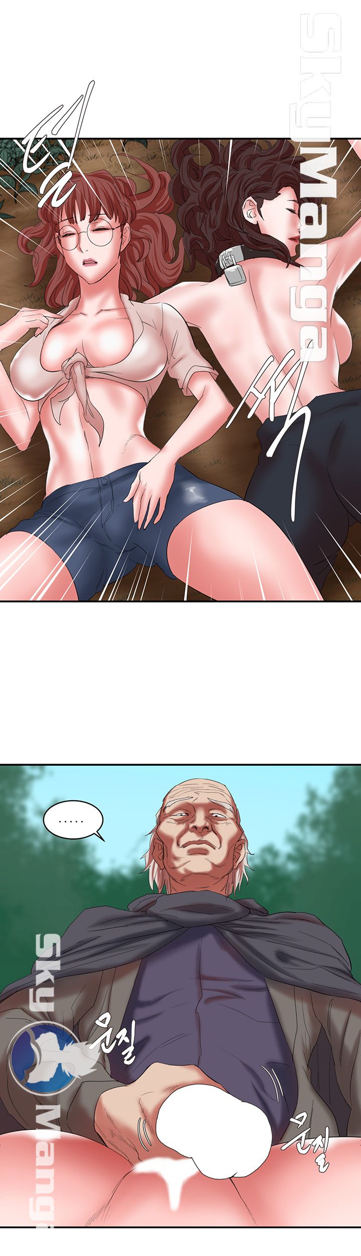 Escape Raw Chapter 15 Page 3