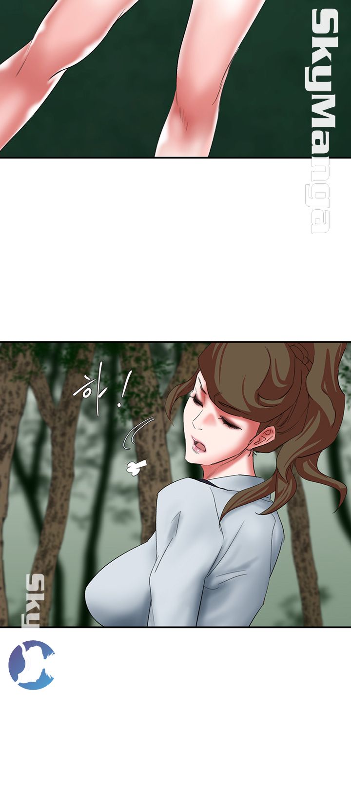 Escape Raw Chapter 15 Page 31