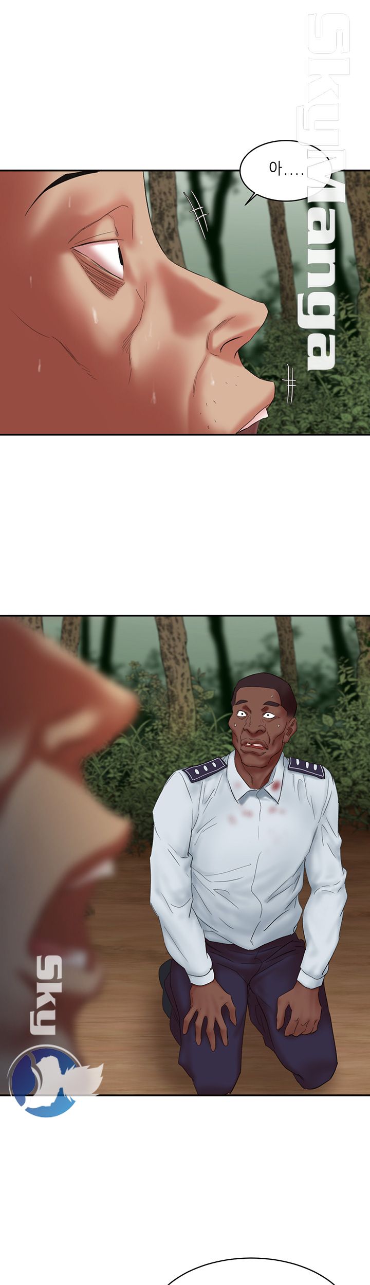 Escape Raw Chapter 15 Page 44