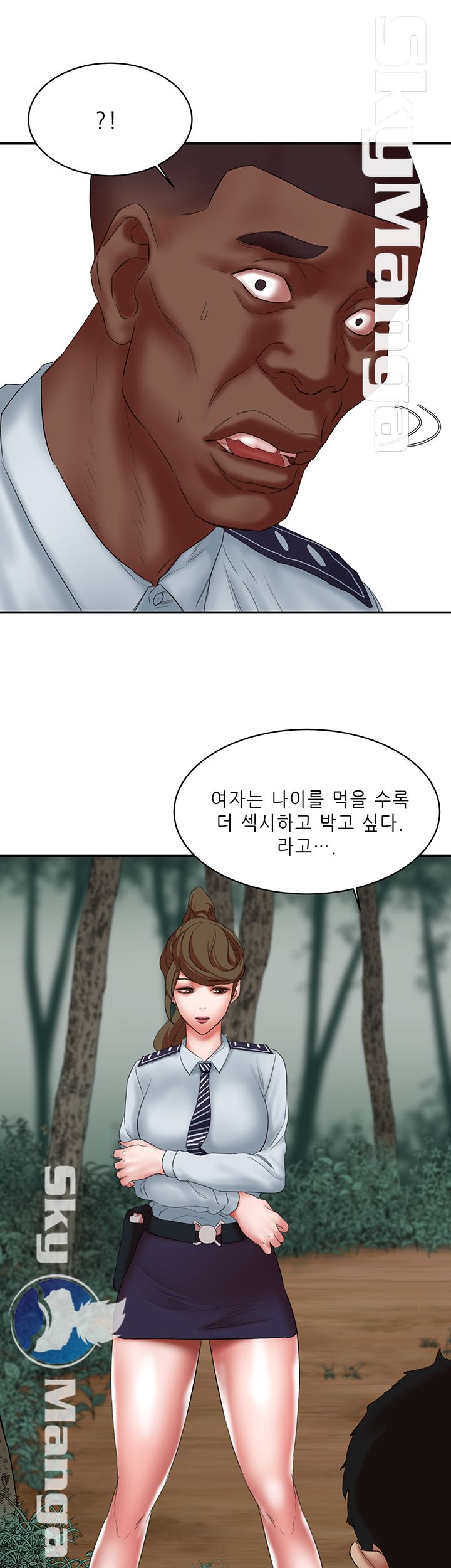 Escape Raw Chapter 16 Page 11