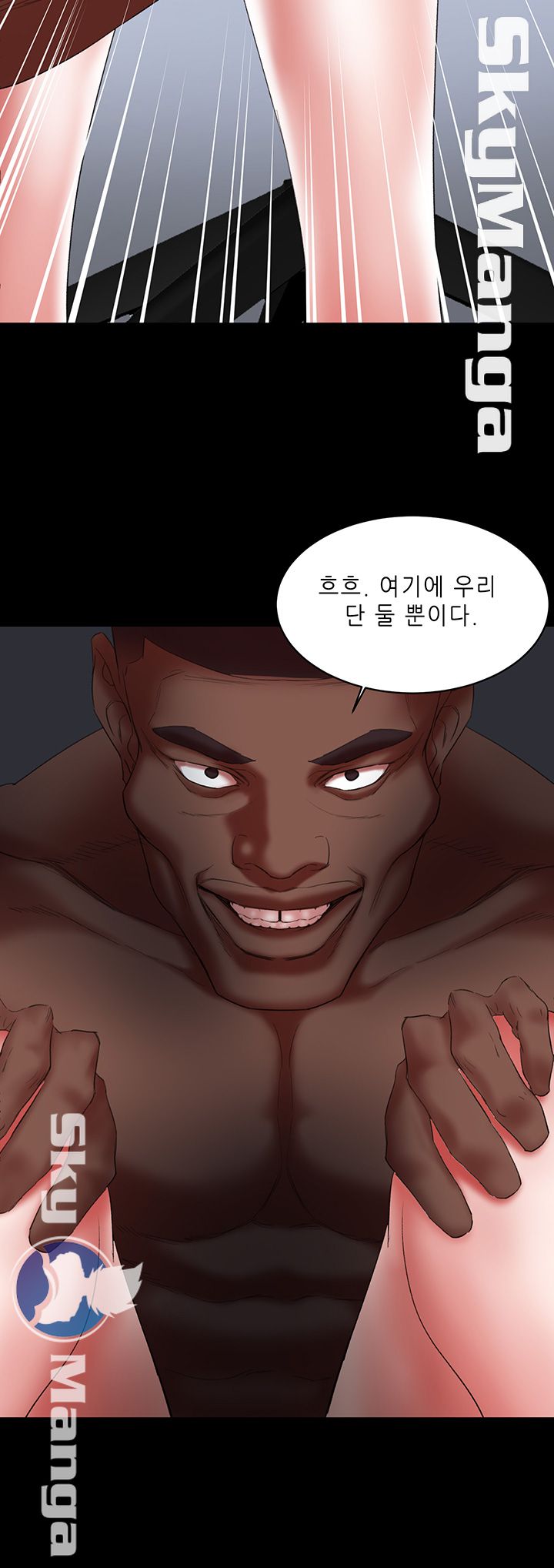 Escape Raw Chapter 16 Page 20