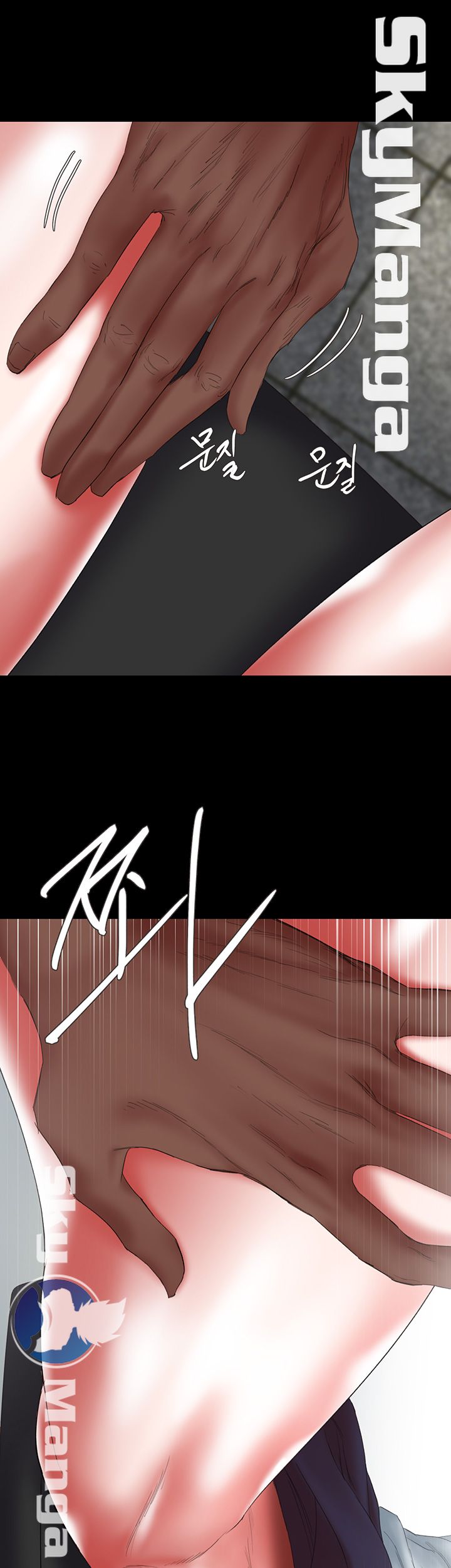 Escape Raw Chapter 16 Page 21