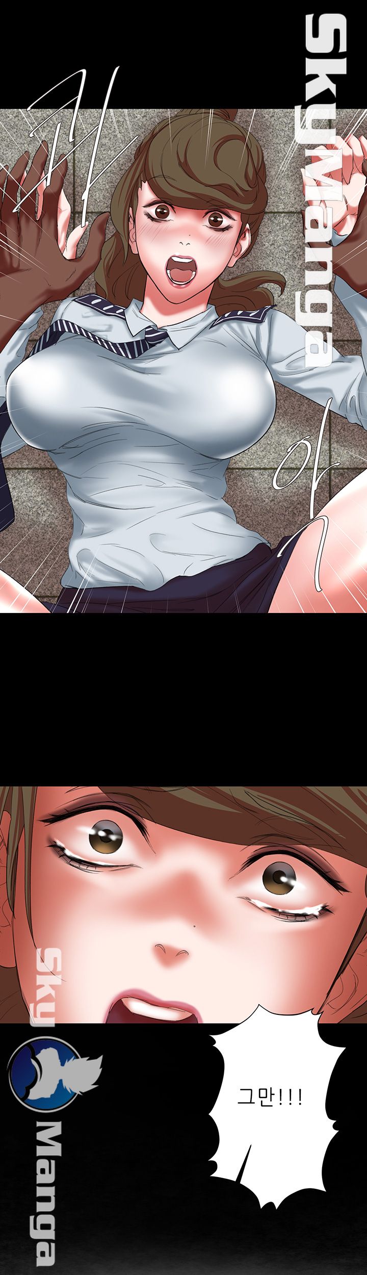 Escape Raw Chapter 16 Page 29
