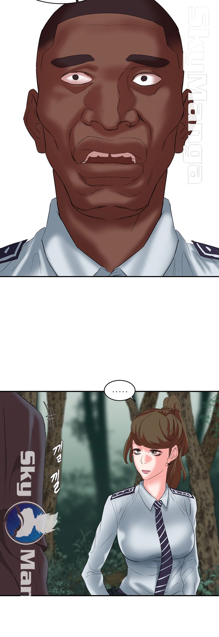 Escape Raw Chapter 16 Page 42