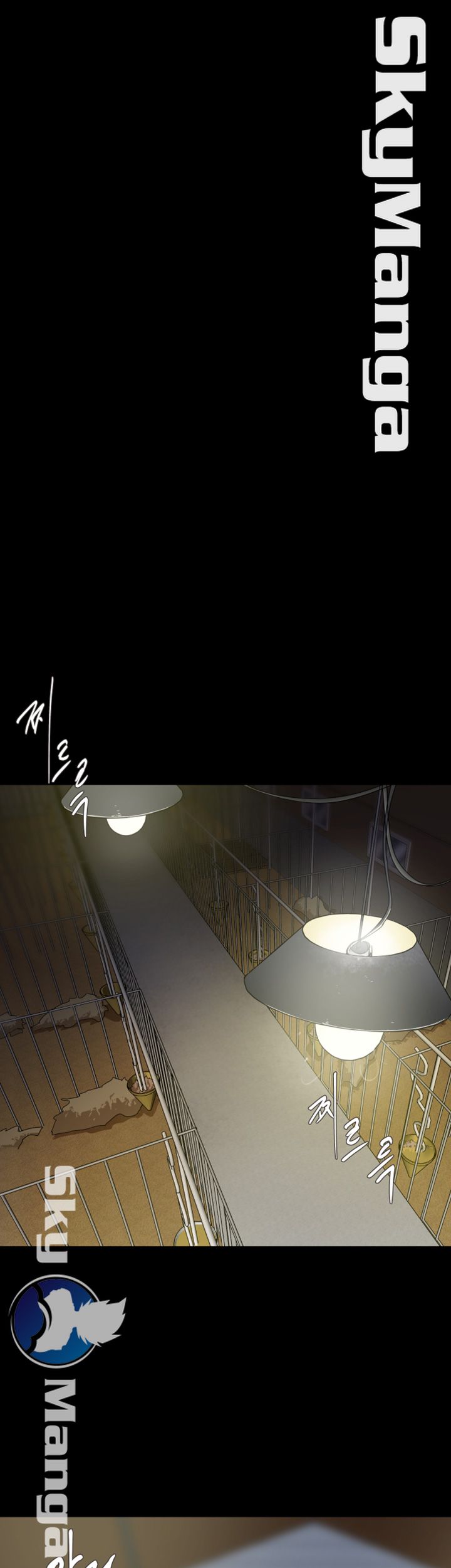 Escape Raw Chapter 17 Page 12