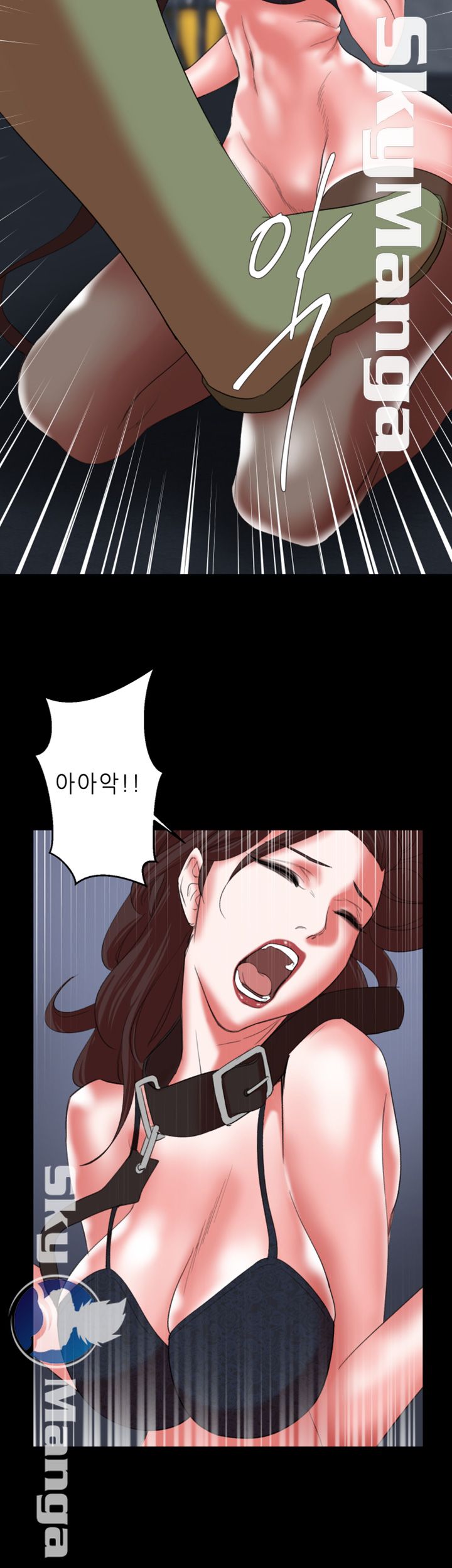 Escape Raw Chapter 17 Page 29