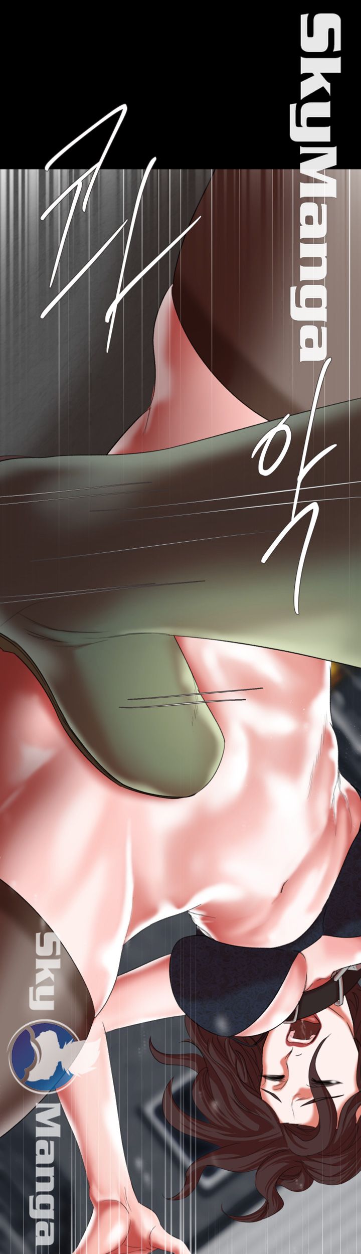 Escape Raw Chapter 17 Page 32
