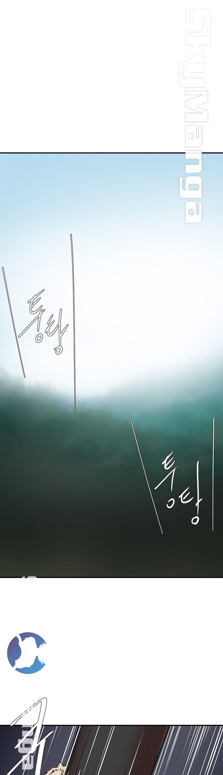 Escape Raw Chapter 18 Page 17