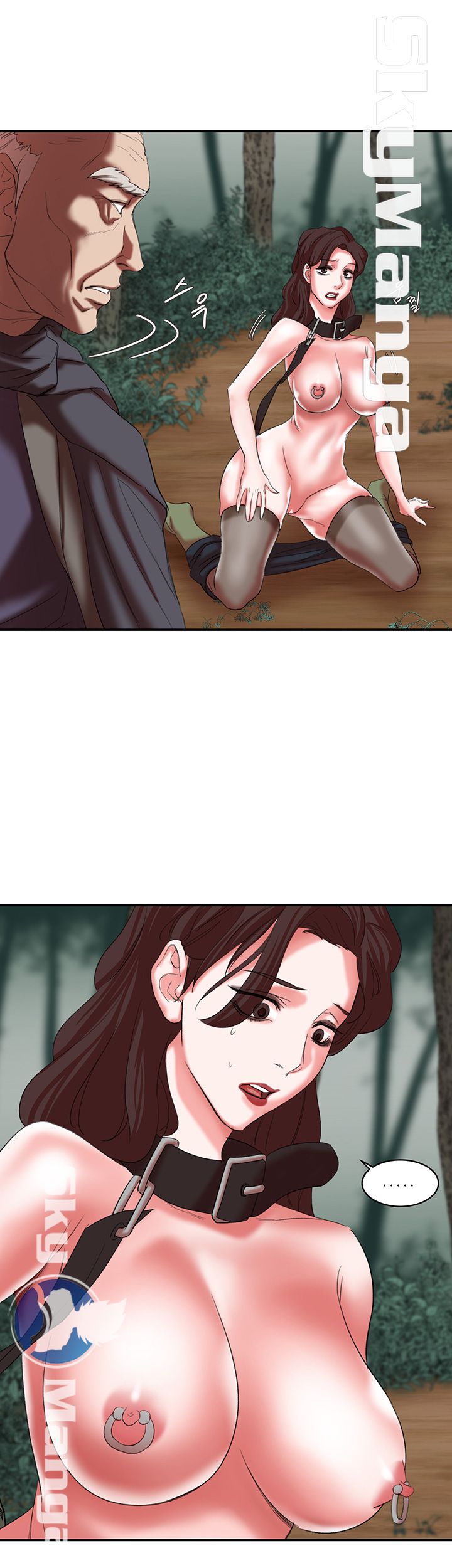 Escape Raw Chapter 18 Page 21