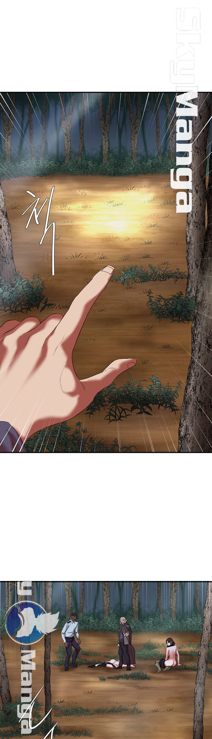 Escape Raw Chapter 18 Page 5