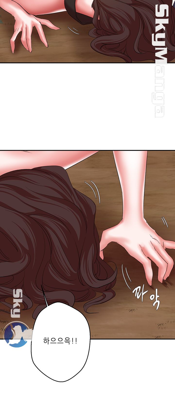 Escape Raw Chapter 19 Page 22