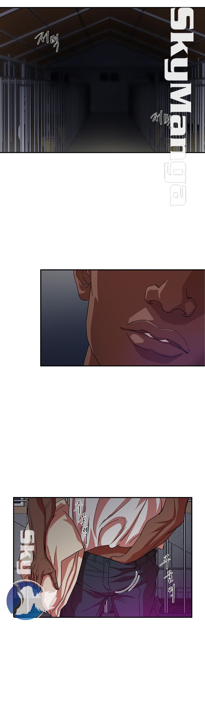 Escape Raw Chapter 2 Page 2