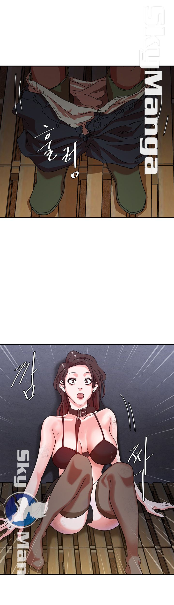 Escape Raw Chapter 2 Page 24