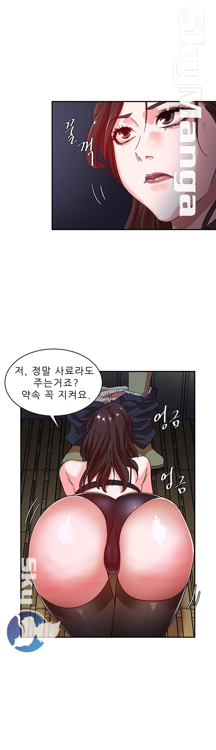 Escape Raw Chapter 2 Page 28