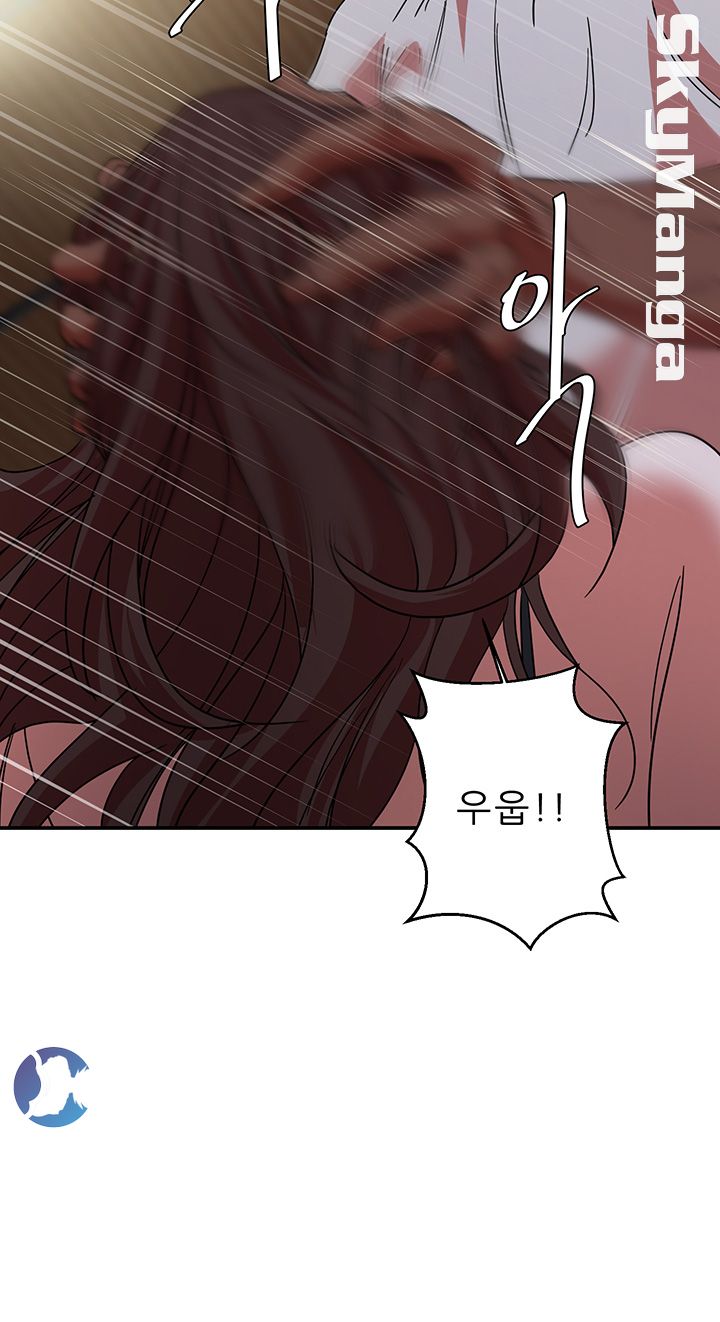 Escape Raw Chapter 2 Page 37
