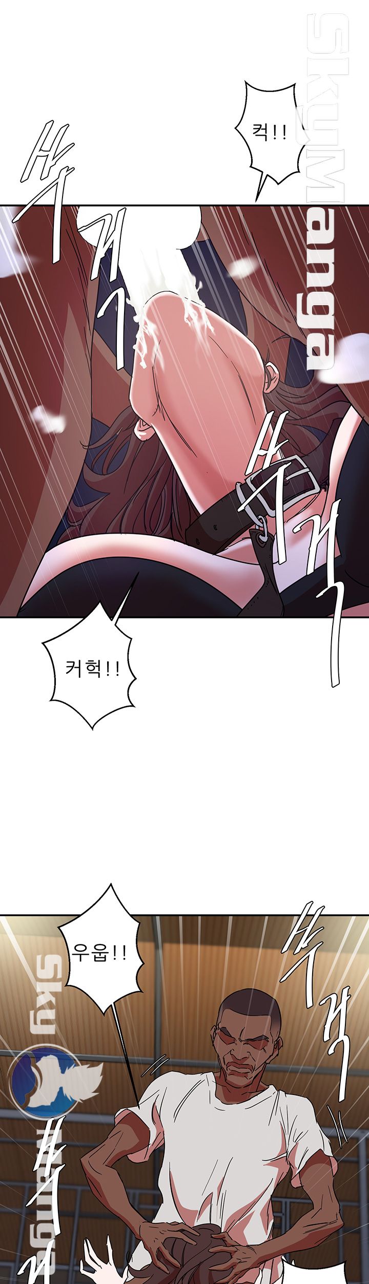 Escape Raw Chapter 2 Page 38