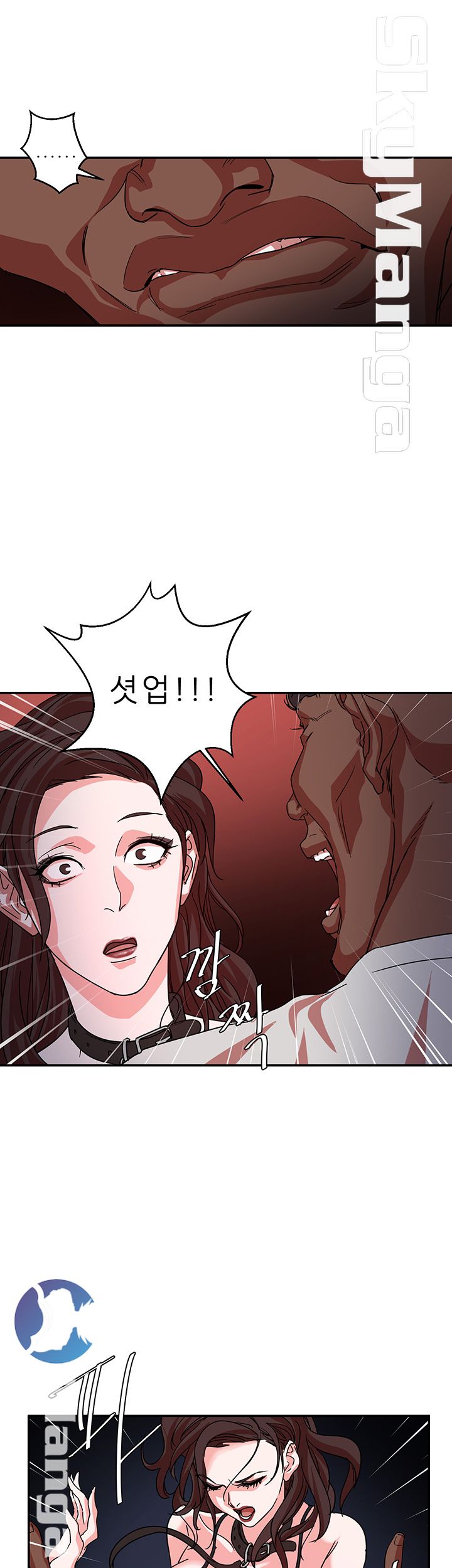 Escape Raw Chapter 2 Page 48