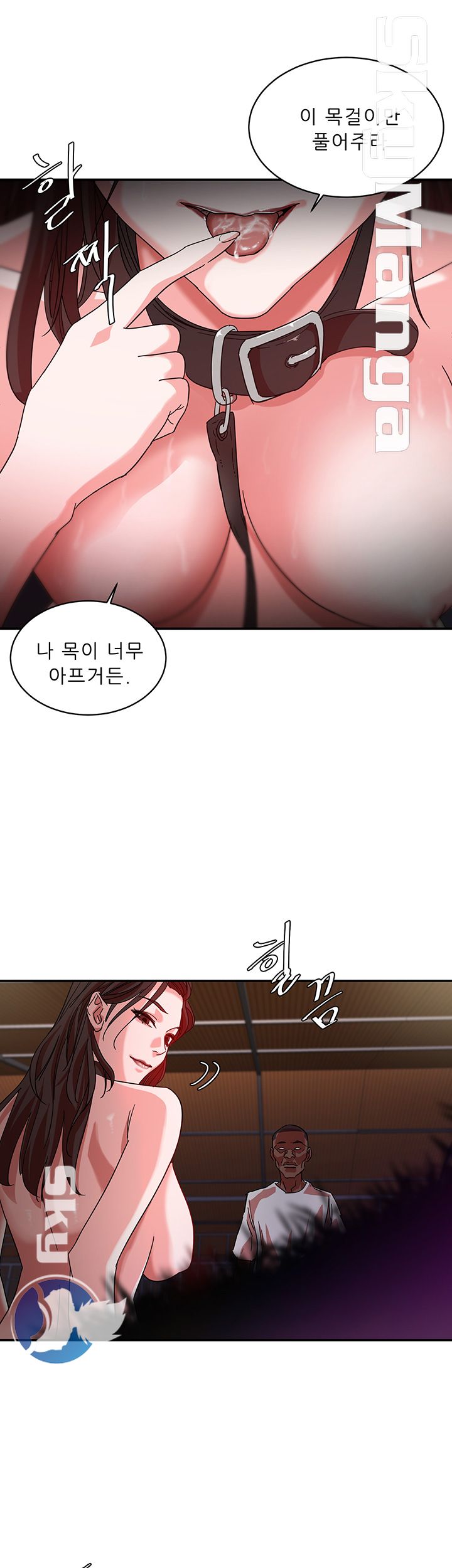 Escape Raw Chapter 2 Page 56