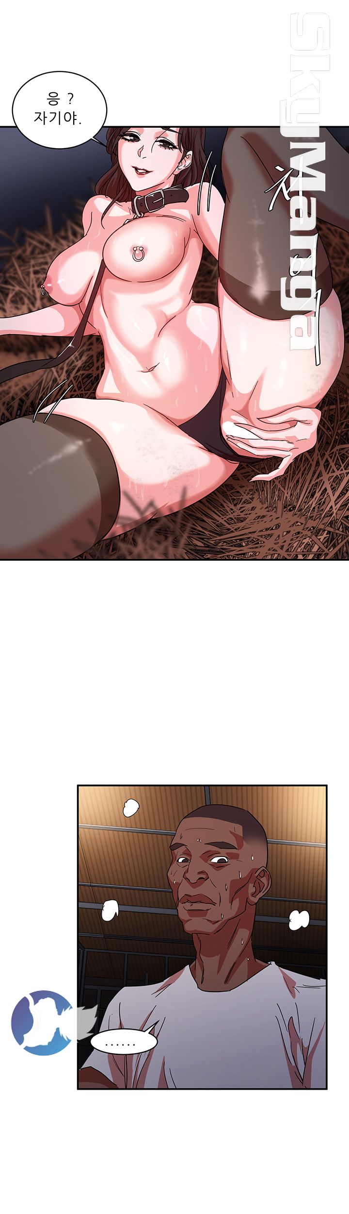 Escape Raw Chapter 2 Page 60