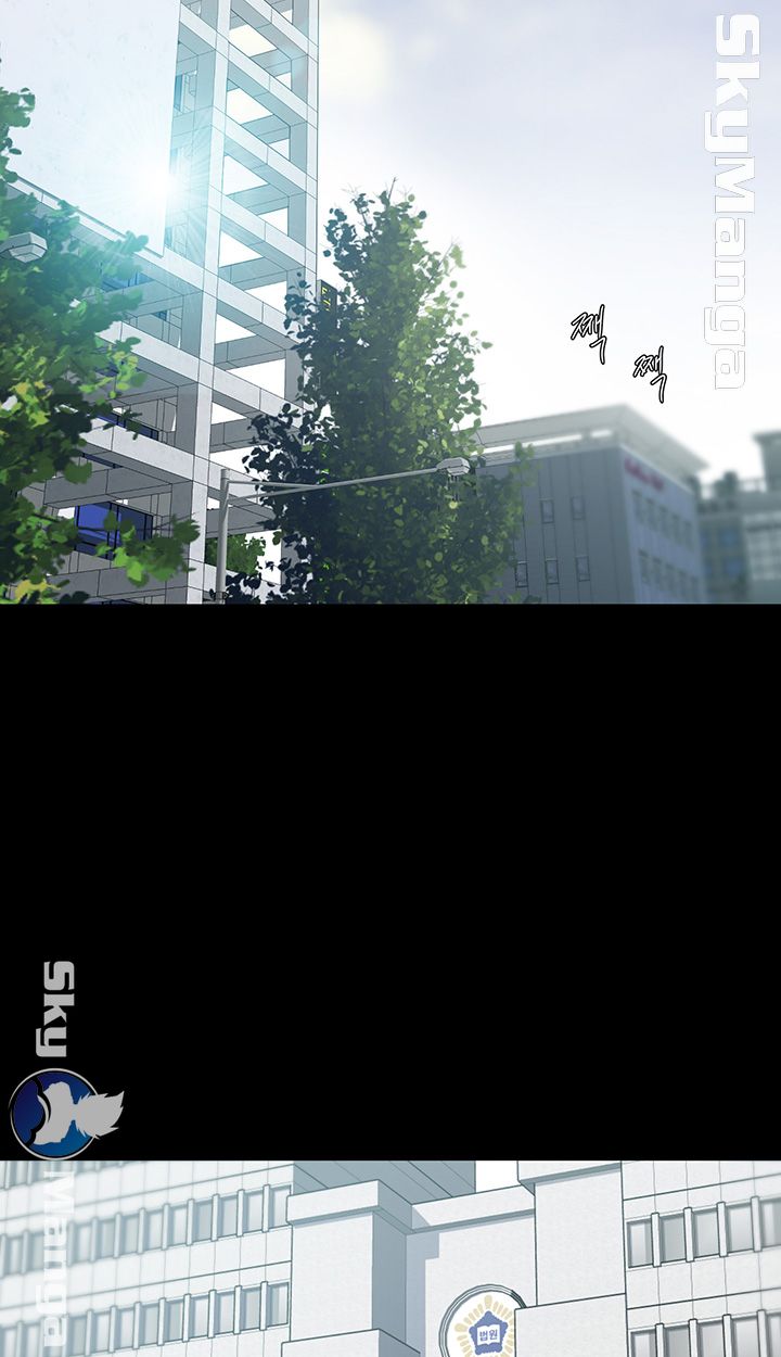 Escape Raw Chapter 2 Page 7