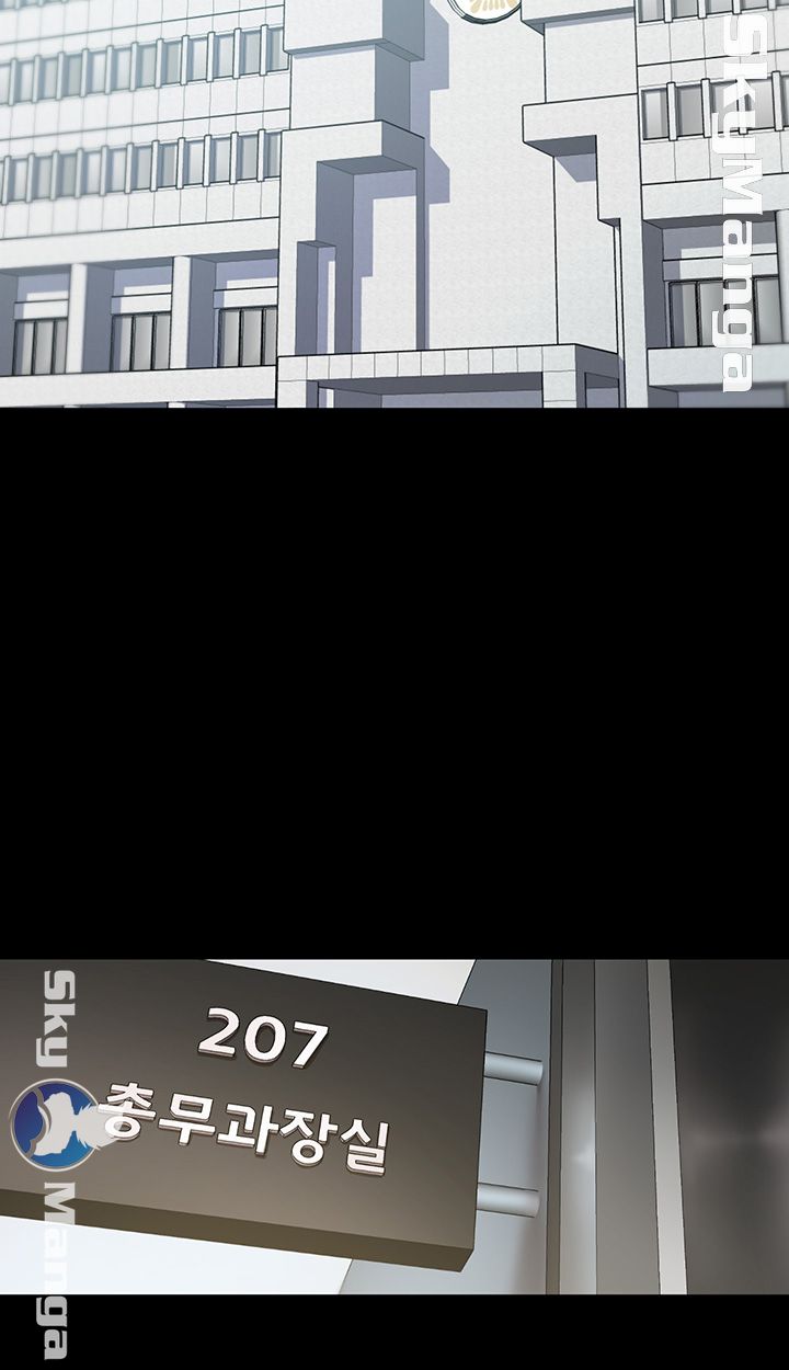 Escape Raw Chapter 2 Page 8