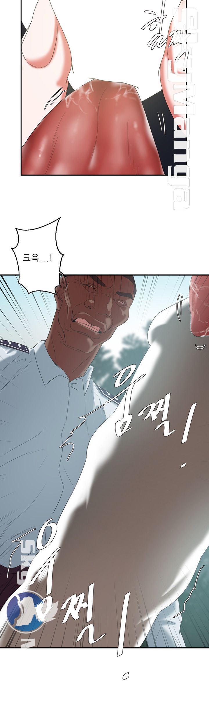 Escape Raw Chapter 20 Page 28