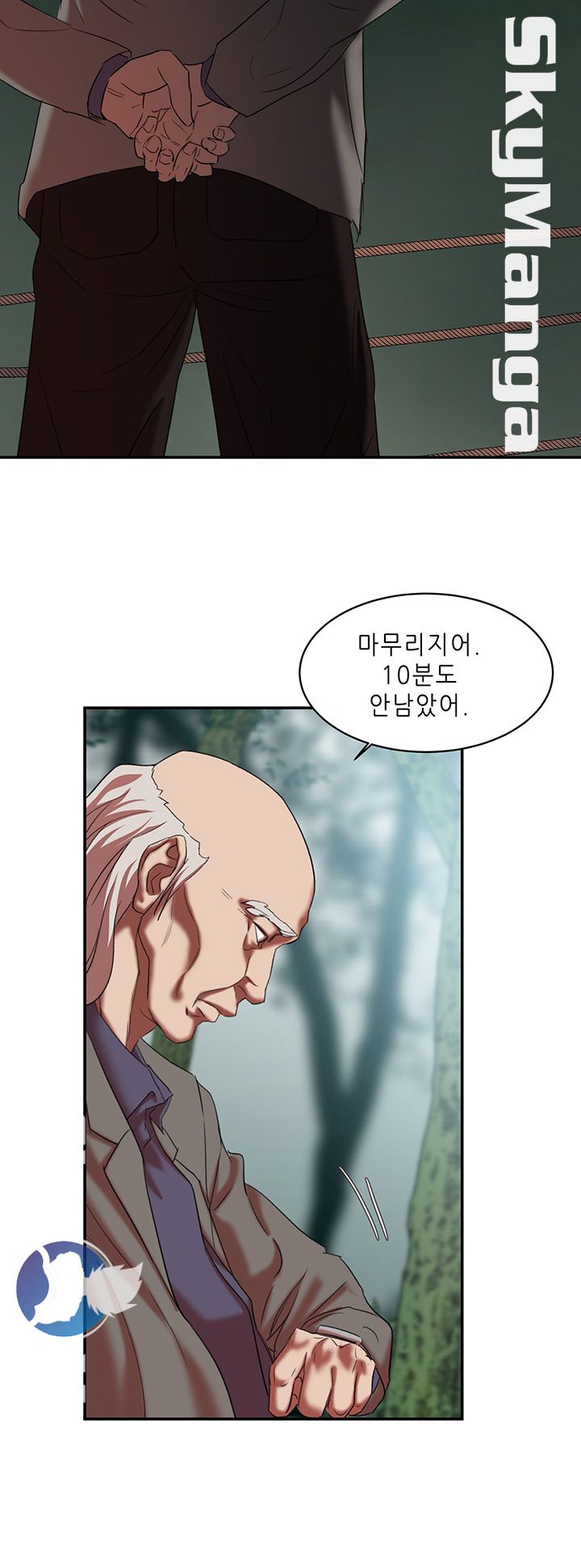 Escape Raw Chapter 20 Page 34