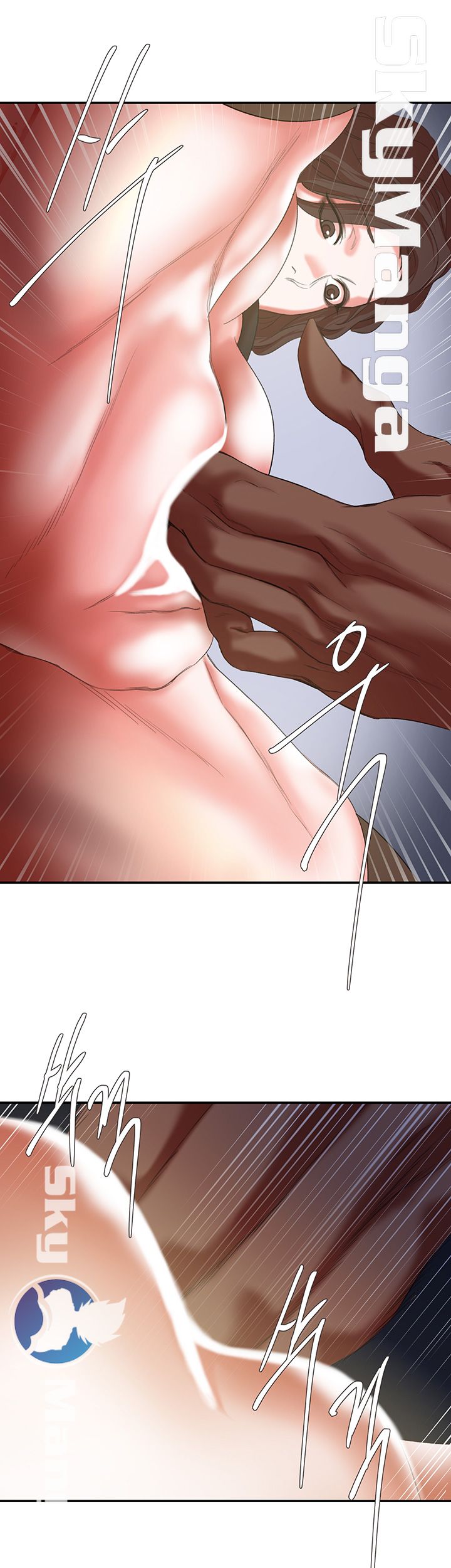 Escape Raw Chapter 20 Page 7