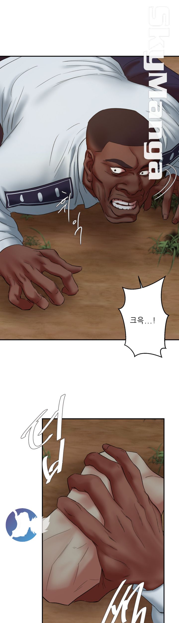 Escape Raw Chapter 21 Page 11