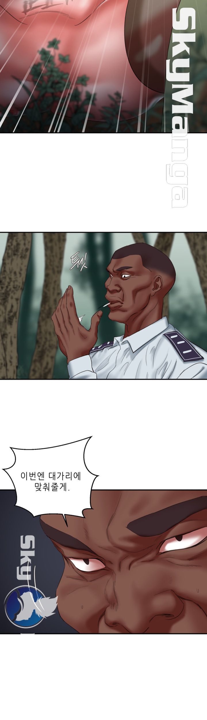 Escape Raw Chapter 21 Page 20