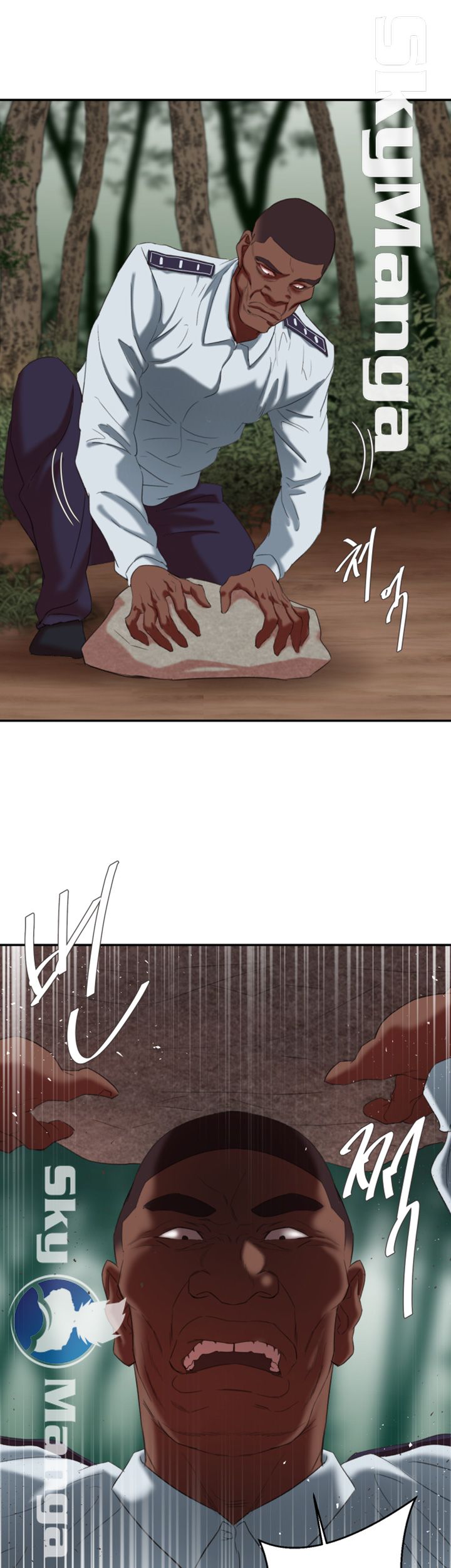 Escape Raw Chapter 21 Page 21
