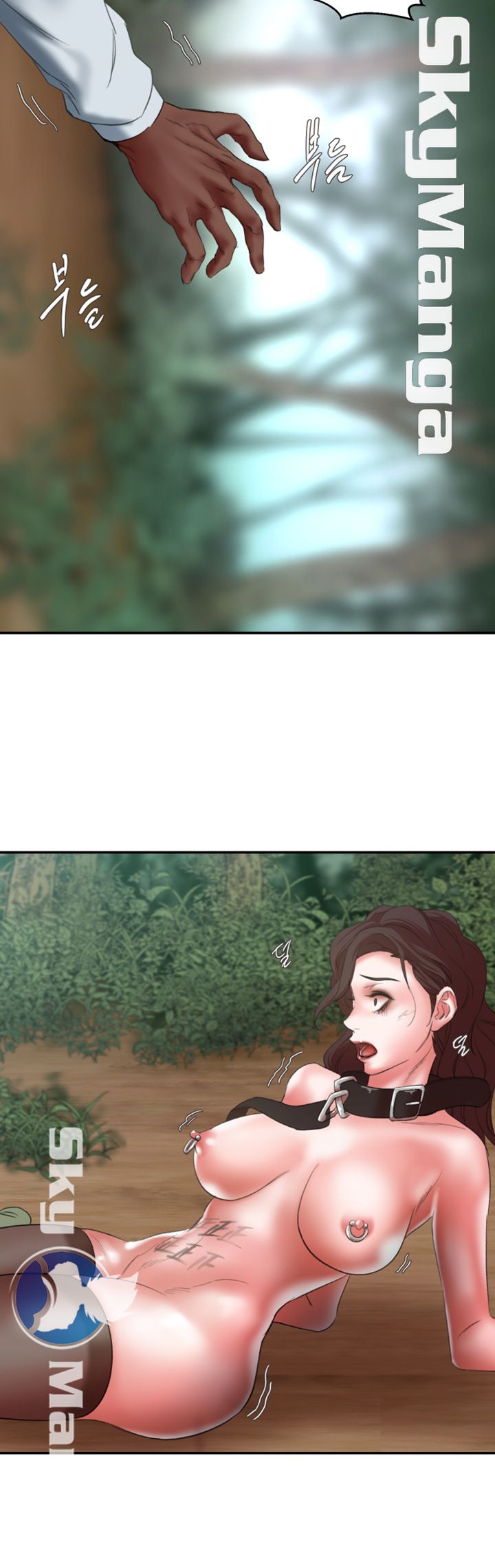 Escape Raw Chapter 21 Page 40