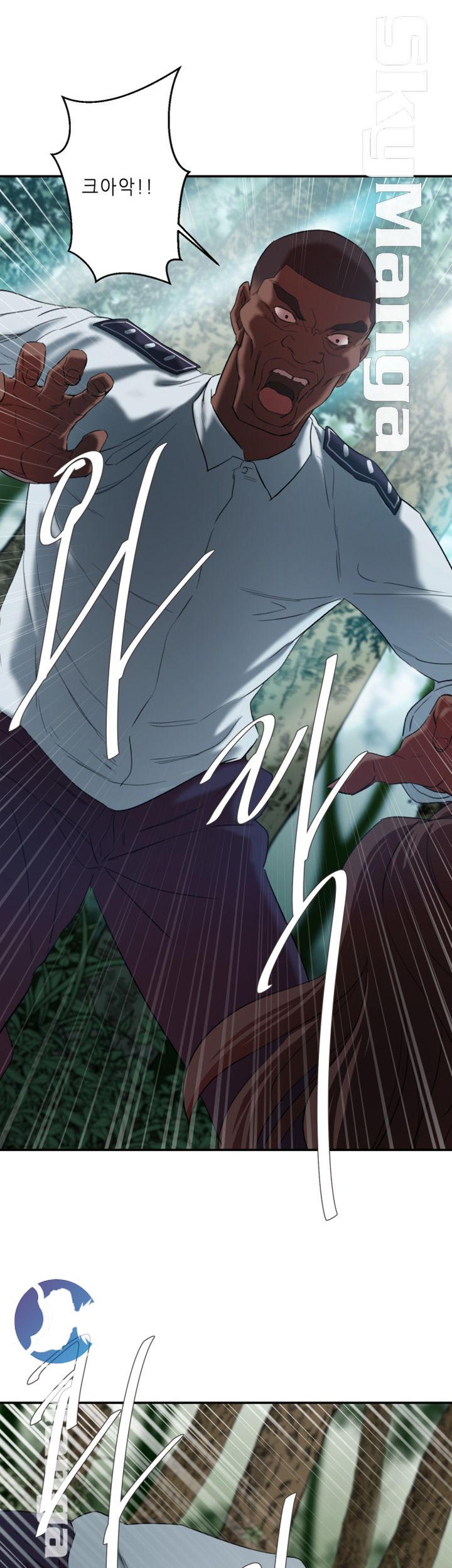 Escape Raw Chapter 21 Page 8