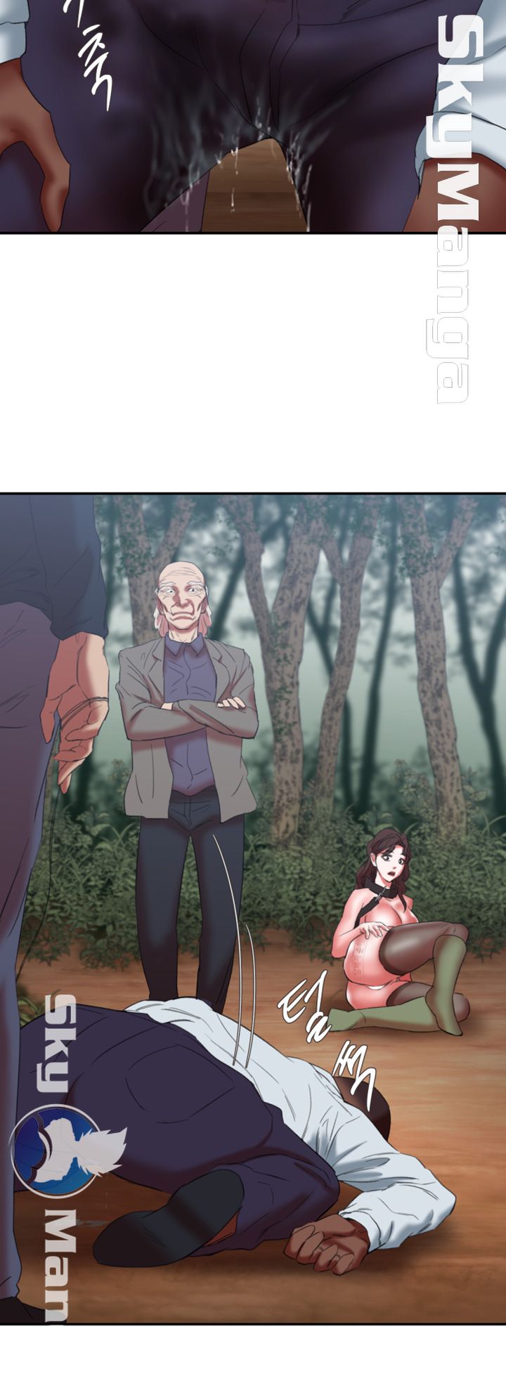 Escape Raw Chapter 22 Page 2