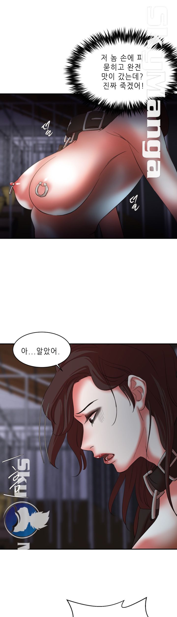 Escape Raw Chapter 22 Page 23