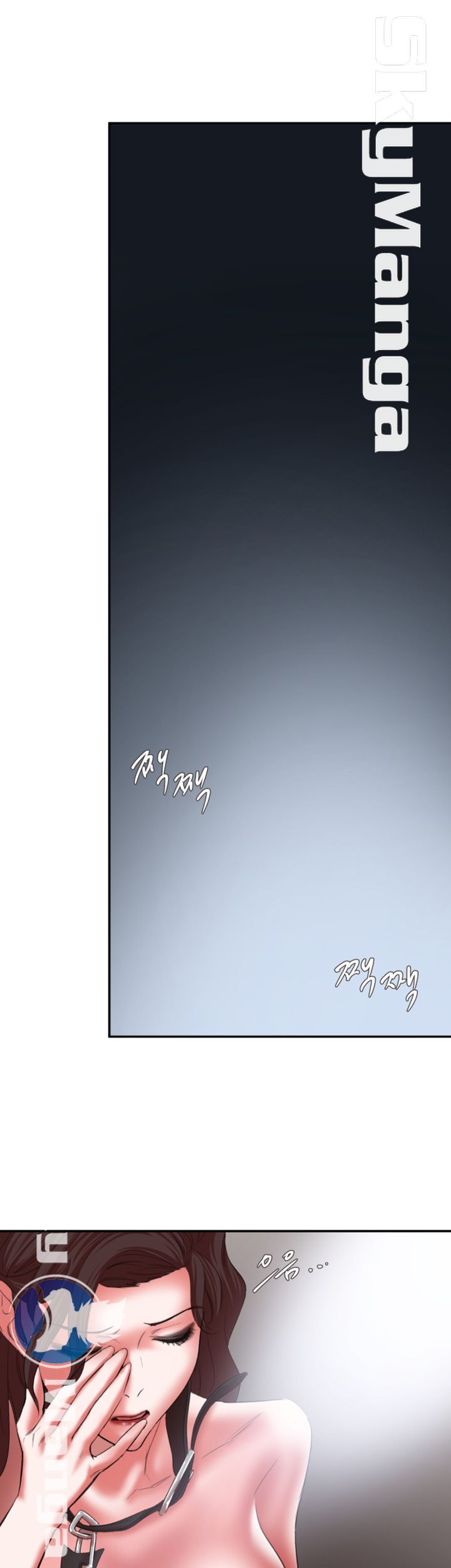 Escape Raw Chapter 22 Page 31