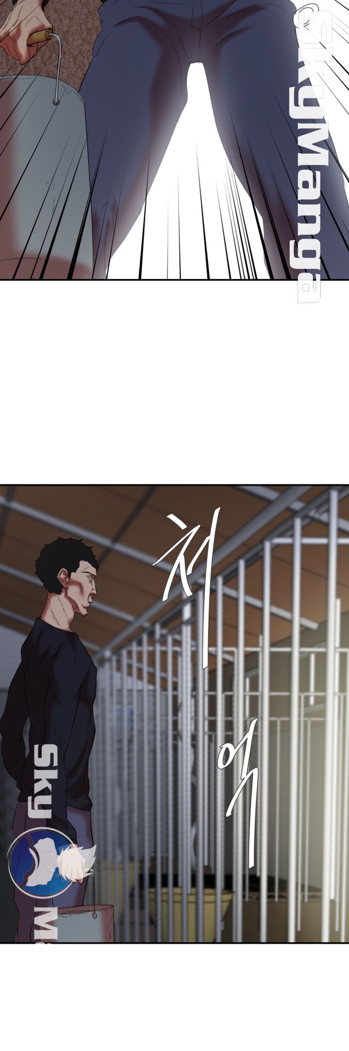 Escape Raw Chapter 22 Page 34