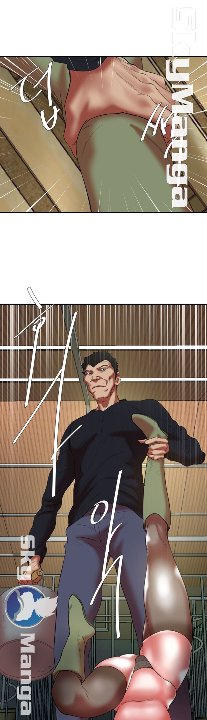 Escape Raw Chapter 22 Page 37