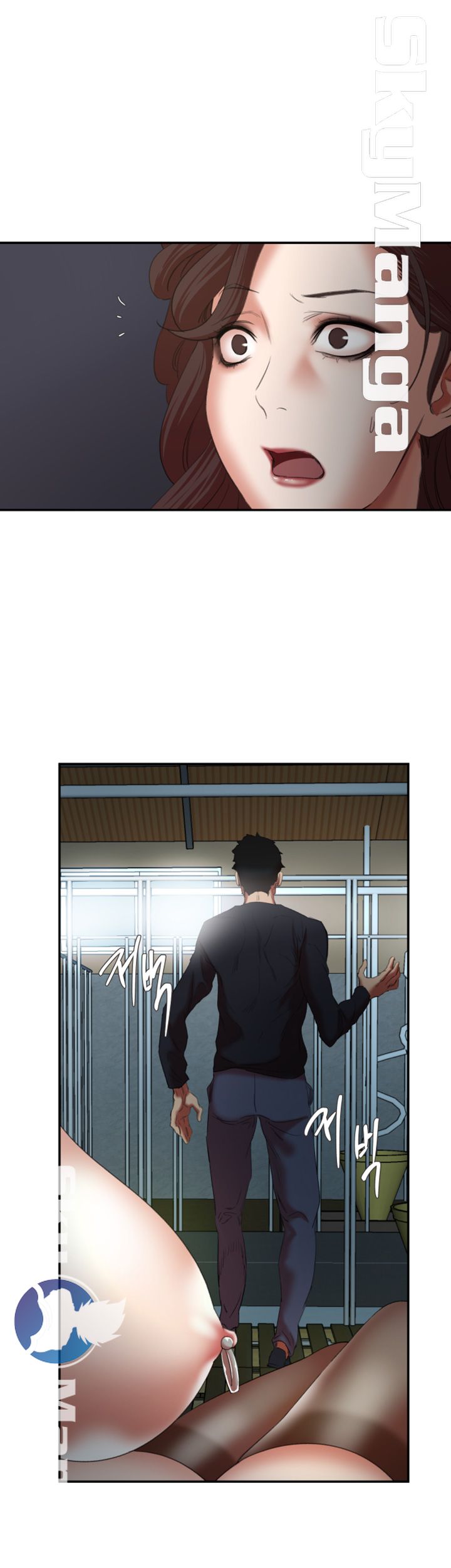 Escape Raw Chapter 23 Page 17
