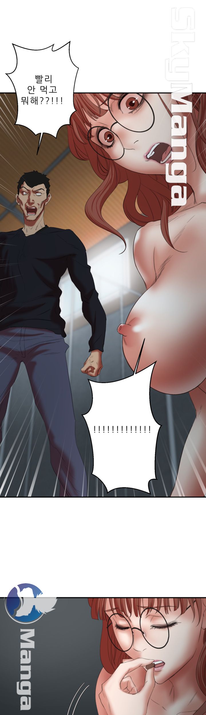 Escape Raw Chapter 23 Page 32