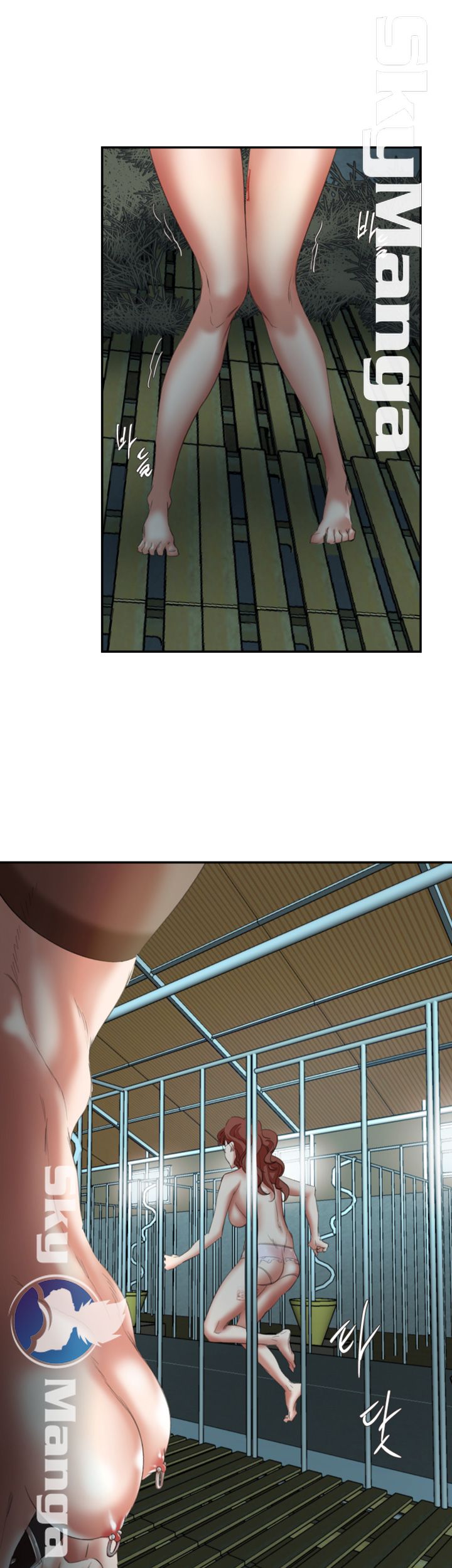 Escape Raw Chapter 23 Page 42