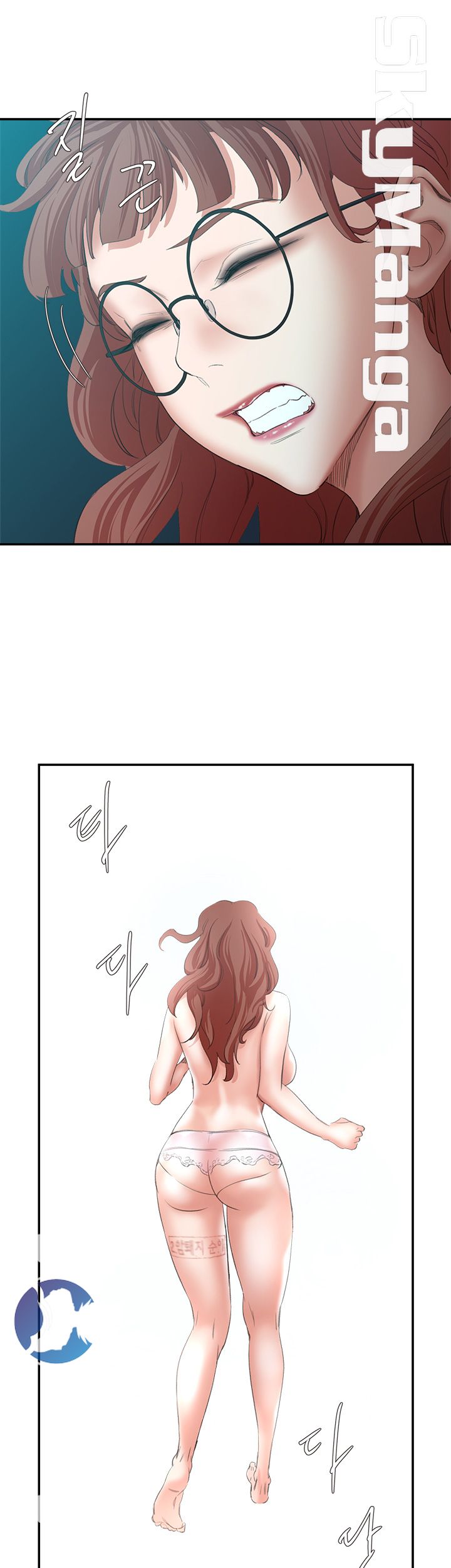 Escape Raw Chapter 24 Page 10