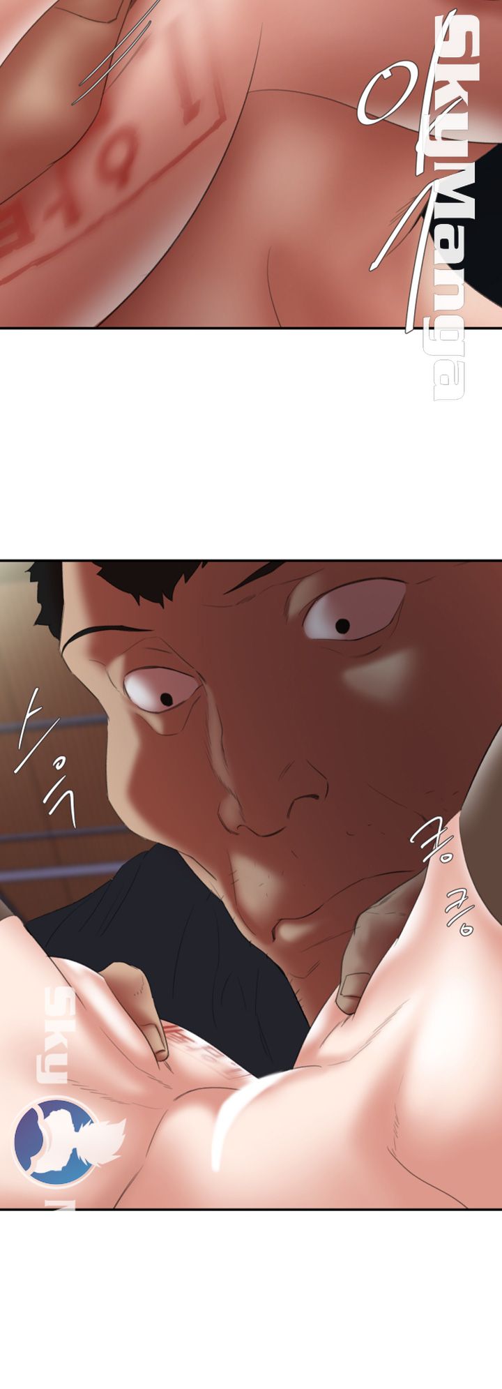 Escape Raw Chapter 24 Page 15
