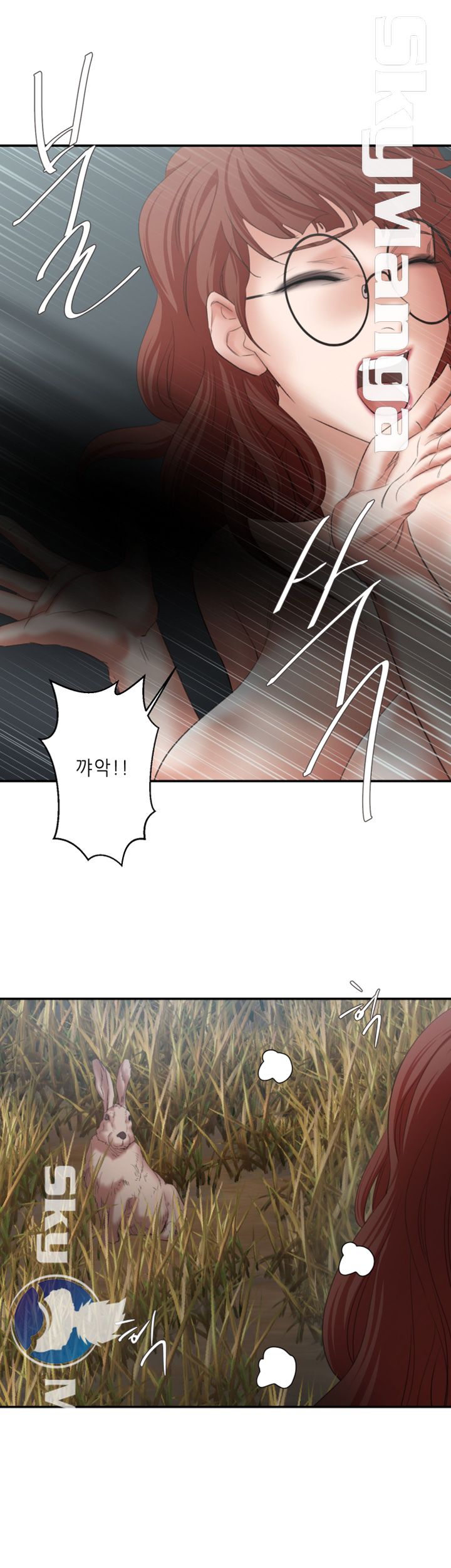 Escape Raw Chapter 24 Page 27