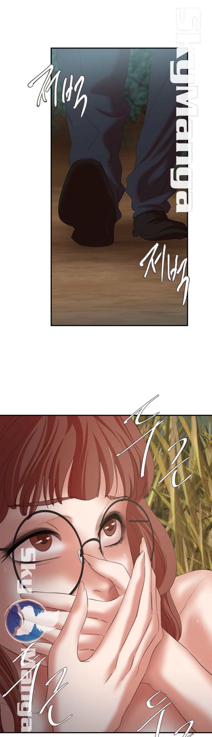 Escape Raw Chapter 24 Page 31
