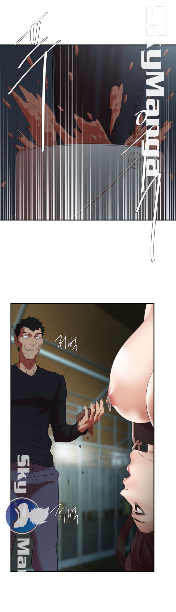Escape Raw Chapter 24 Page 38
