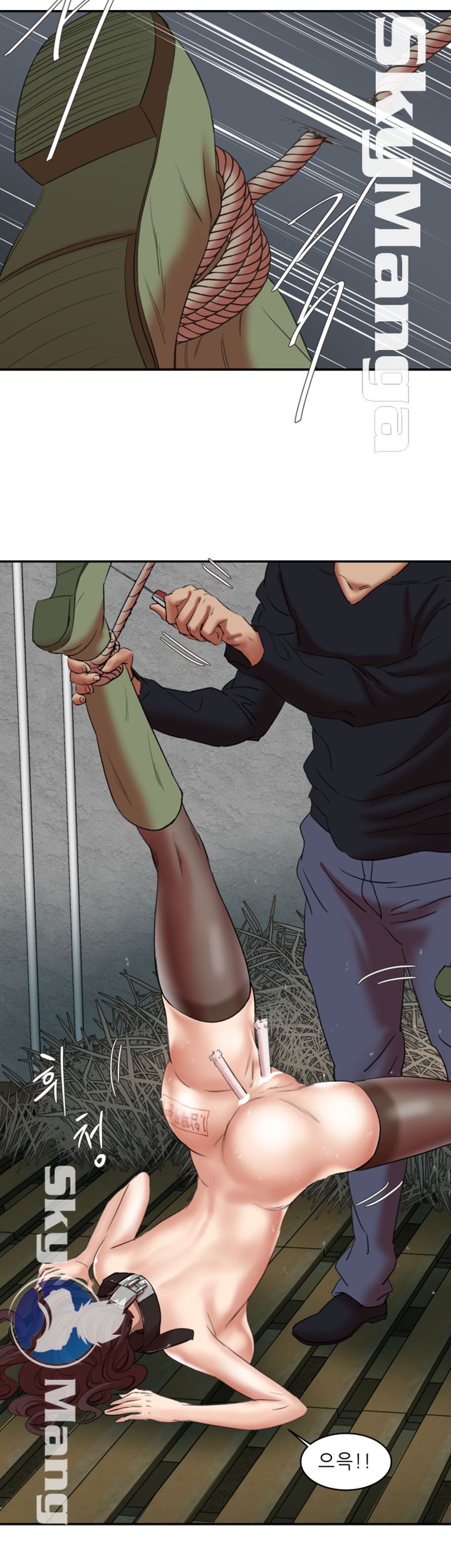 Escape Raw Chapter 25 Page 35