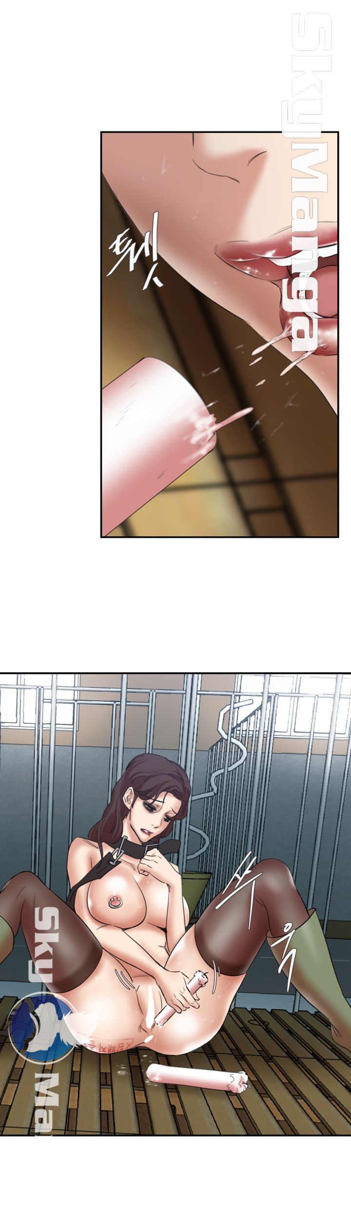 Escape Raw Chapter 25 Page 37